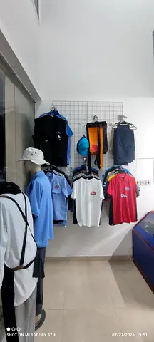 Running Uniforms Business For Sale