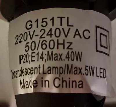 Elegant Lamp