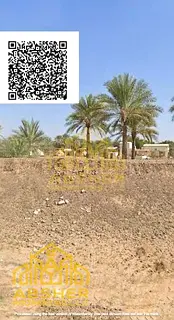 Residential Villa Plot for Sale in Al Manama 1 – Ajman | G+1 Permit | Freehold for All Nationaliti