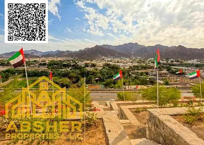 ارض سكنيه مساحه كبيرة في مصفوت باطلاله جبليه مميزة