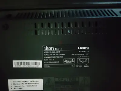 LCD