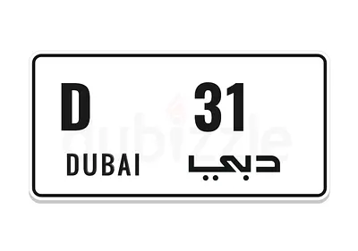 D 31