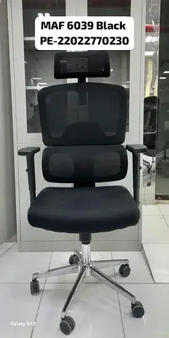 Brand New Mash Ergonomic Office Chair