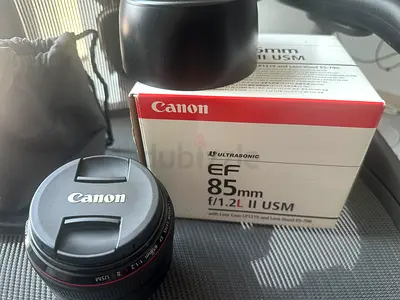 Canon EF 85mm f/1.2L II USM Portrait Lens with Box and Pouch, and Lens Hood