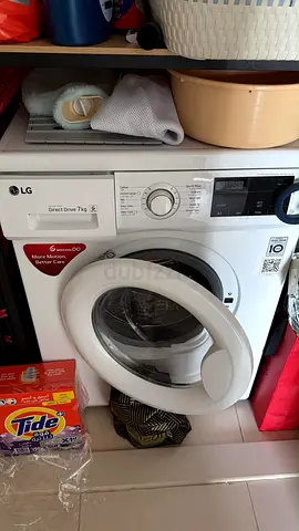 LG Inverter Direct Drive 7kg Washing Machine