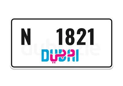 DXB N 1821