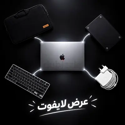 MacBook Pro 16" (2019) Core i9 - 1TB SSD