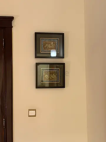 Pair of Framed Islamic Calligraphy Wall Art