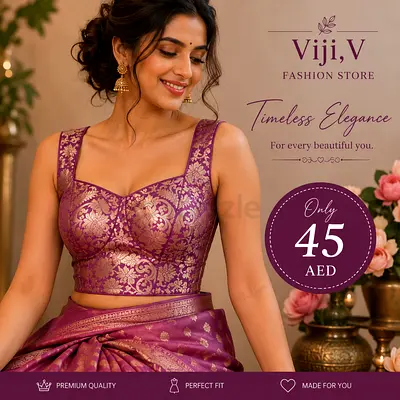 Purple Brocade Sleeveless Blouse (Saree Blouse) - Timeless Elegance