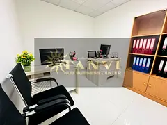 Office for Rent | Office for Freezone Company | No commission