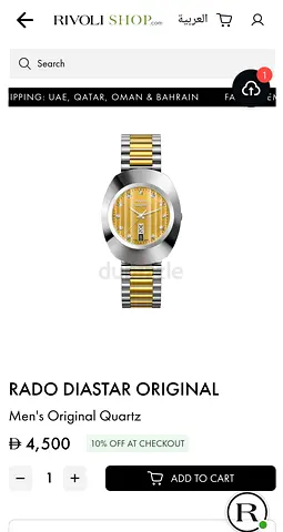 Rado Diastar men's original quartz watch - two-tone