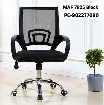 Brand New Office Chair