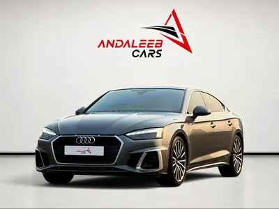 AUDI A5 COUPÉ 40 TFSI S-line | 204 HP | FULL SERVICE HISTORY |GCC