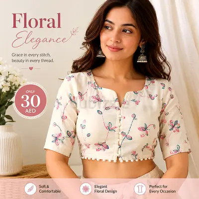Floral Embroidered Short Blouse