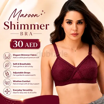 Maroon Shimmer Wirefree Bra