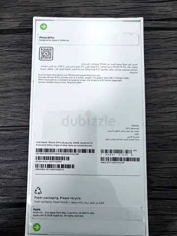 Apple iPhone Pro 256 Gb (sealed box) - unused, original packaging