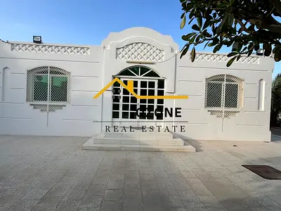 Villa for sale in Al Nouf.