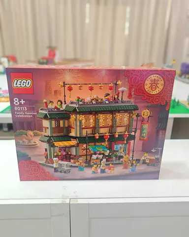 LEGO 80113 Family Reunion Celebration - Sealed/Boxed