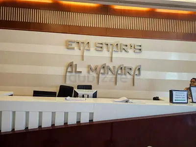 ETA Stars Al Manara