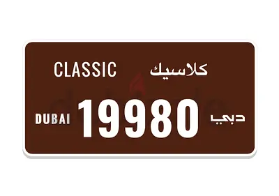 1998