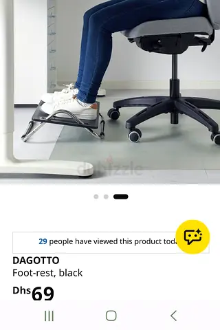 Ikea foot-rest