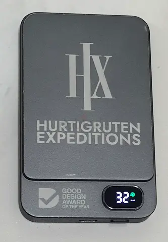 HX12 5000mAh Product: 22.5W PD MagSafe Power Bank