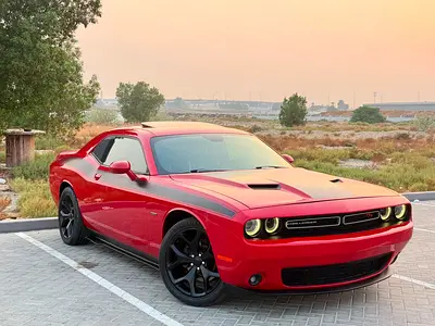 2016 Dodge Challenger R/T Mopar 14 GCC Specs