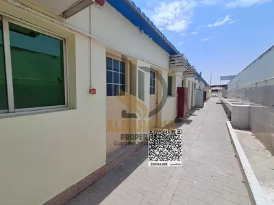 Al Sajah Sharjah