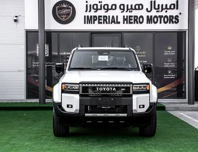 Toyota Prado Adventure 2026 GCC Specs