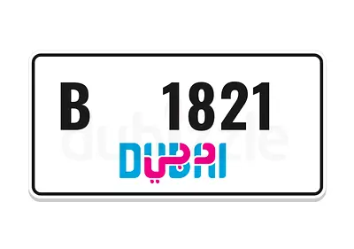 DXB B 1X21