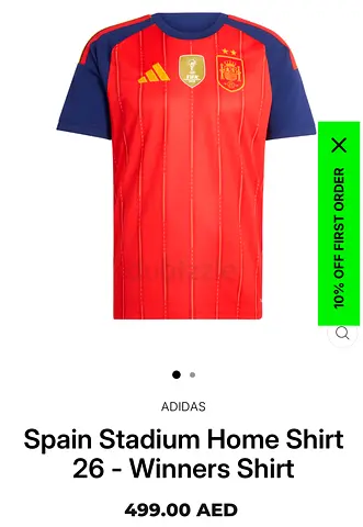 New Spain 26 Home Winners Jersey, L size