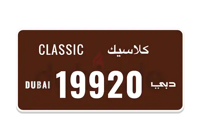 1992