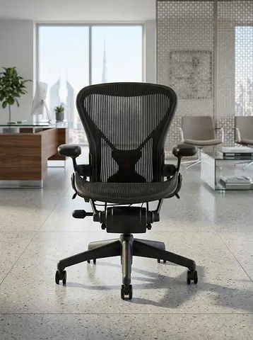 Herman Miller Aeron Office Chair - Size B, Excellent Condition
