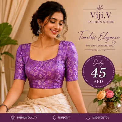 Purple Brocade Blouse