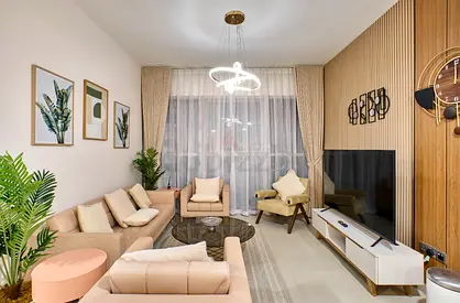 جزيرة الريم