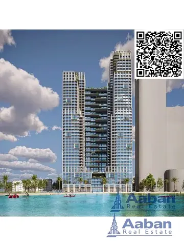 Sea View 1 Bedroom Apartment | Mawjan Tower Ajman | Great Investment