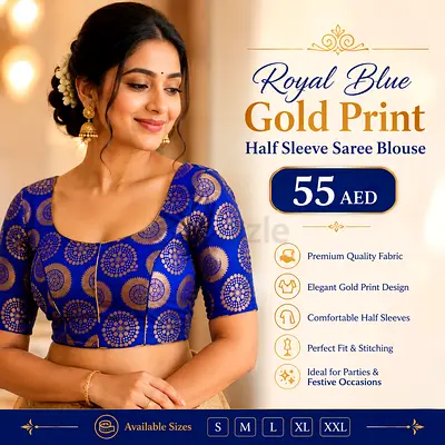 Royal Blue Gold Print Half Sleeve Saree Blouse
