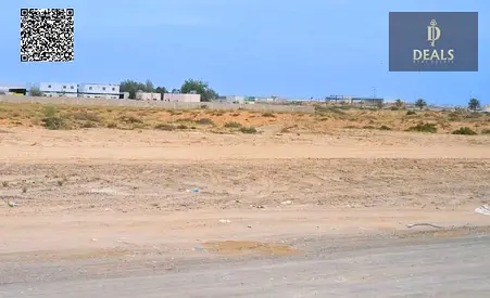 9,600 SQFT FREEHOLD INDUSTRIAL PLOT FOR SALE | AL SAJAA, SHARJAH | PAYMENT PLAN