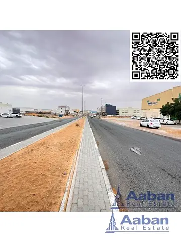INDUSTRIAL LEASEHOLD LAND FOR SALE FOR ON PRIME LOCATION