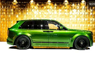 صورة 3 لـ 2026 ROLLS-ROYCE CULLINAN