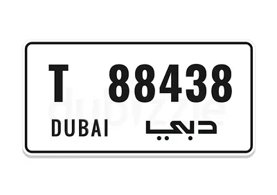 Dubai plate number for sale