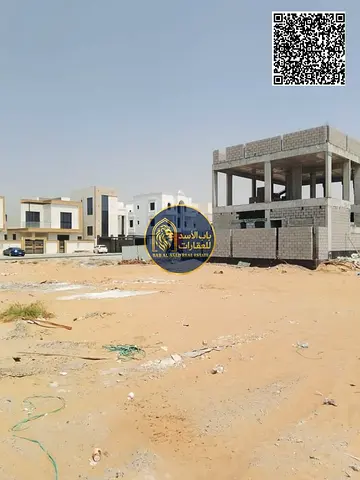 🏡 CORNER PLOT FOR SALE | AL HELIO, AJMAN