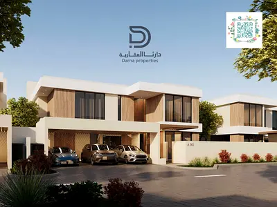 صفر عمولة / 5 غرف + غرفة خدامة / تملك حر للعرب فقط / مساحة كبيرة / تاون هاوس مستقل