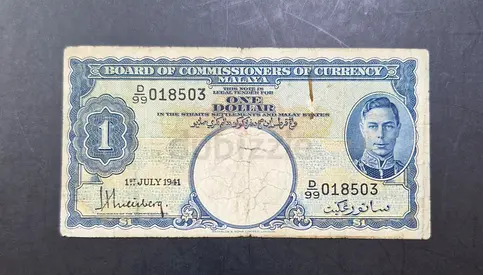 1941 Malaysia 1 Dollar Banknote