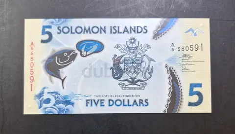 2019 Solomon Island 5 Dollar UNC Banknote