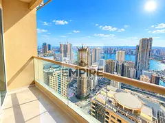 CHILLER FREE | PARKING FREE | EXCEPTIONAL VIEWS