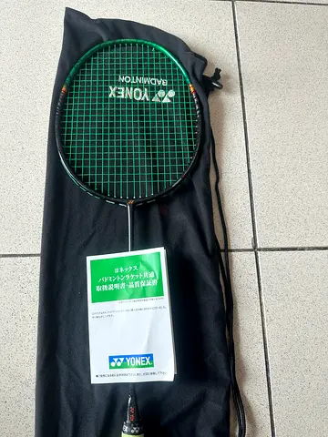 Yonex Astrox 99pro - Japanese badminton racket
