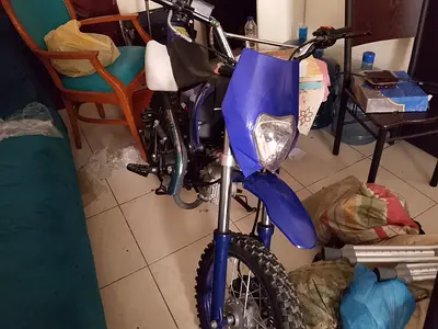 الشارقة