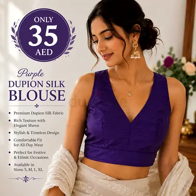 Purple Dupion Silk Blouse