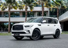 Infiniti QX80 2023 Black Edition